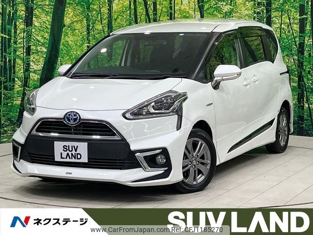 toyota sienta 2016 -TOYOTA--Sienta DAA-NHP170G--NHP170-7041050---TOYOTA--Sienta DAA-NHP170G--NHP170-7041050- image 1