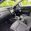 nissan x-trail 2020 quick_quick_5AA-HNT32_HNT32-181440 image 7