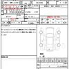 nissan dayz 2020 CFJ1866202 image 21