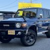 toyota land-cruiser 2015 -TOYOTA--Land Cruiser GRJ76K--GRJ76-1004996---TOYOTA--Land Cruiser GRJ76K--GRJ76-1004996- image 1
