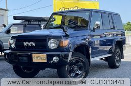 toyota land-cruiser 2015 -TOYOTA--Land Cruiser GRJ76K--GRJ76-1004996---TOYOTA--Land Cruiser GRJ76K--GRJ76-1004996-