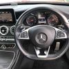 mercedes-benz c-class 2018 -MERCEDES-BENZ 【神戸 303モ6626】--Benz C Class 205043-WDD2050432R356772---MERCEDES-BENZ 【神戸 303モ6626】--Benz C Class 205043-WDD2050432R356772- image 8