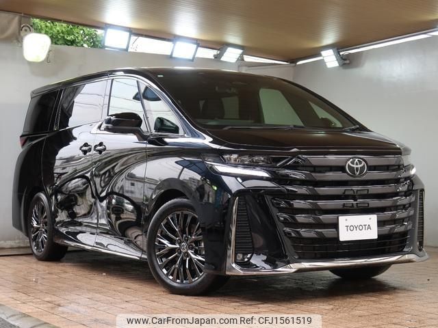 toyota vellfire 2023 CFJ1561519 image 1