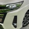 toyota noah 2021 -TOYOTA--Noah 3BA-ZRR80W--ZRR80-0712289---TOYOTA--Noah 3BA-ZRR80W--ZRR80-0712289- image 14