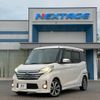 nissan dayz-roox 2015 -NISSAN--DAYZ Roox DBA-B21A--B21A-0105570---NISSAN--DAYZ Roox DBA-B21A--B21A-0105570- image 20