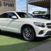 mercedes-benz glc-class 2017 quick_quick_DBA-253342C_WDC2533422F238659 image 16