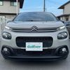 citroen c3 2019 -CITROEN--Citroen C3 ABA-B6HN01--VF7SXHNZTJT703542---CITROEN--Citroen C3 ABA-B6HN01--VF7SXHNZTJT703542- image 23