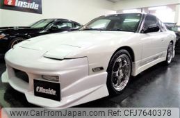 Used Nissan 180sx For Sale With Photos And Prices