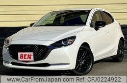 mazda demio 2022 -MAZDA--MAZDA2 3DA-DJ5FS--DJ5FS-652823---MAZDA--MAZDA2 3DA-DJ5FS--DJ5FS-652823-