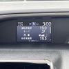 toyota voxy 2018 -TOYOTA--Voxy DBA-ZRR80W--ZRR80-0406153---TOYOTA--Voxy DBA-ZRR80W--ZRR80-0406153- image 11