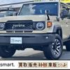 toyota landcruiser-70 2024 quick_quick_GDJ76W_GDJ76-1001538 image 1