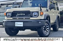 toyota landcruiser-70 2024 quick_quick_GDJ76W_GDJ76-1001538