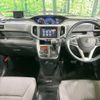suzuki solio 2016 quick_quick_MA36S_MA36S-118720 image 2