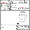 daihatsu tanto 2010 CFJ1836477 image 21