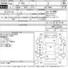 toyota prius 2012 -TOYOTA--Prius ZVW30-1593086---TOYOTA--Prius ZVW30-1593086- image 3