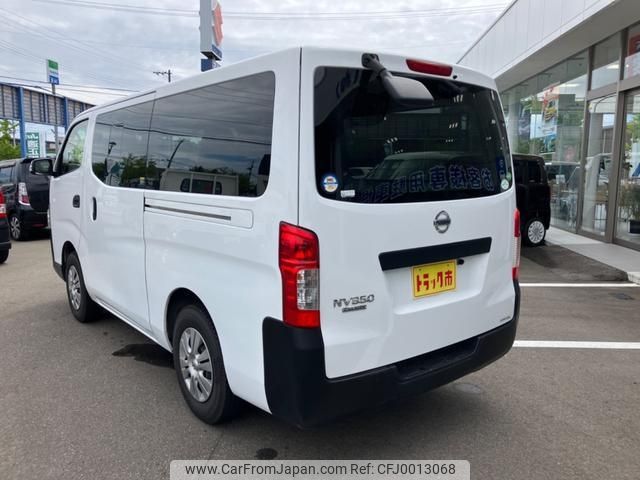 nissan caravan-van 2020 -NISSAN--Caravan Van VW6E26--112532---NISSAN--Caravan Van VW6E26--112532- image 2