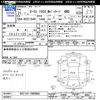 toyota auris 2009 -TOYOTA--Auris NZE154H--1005066---TOYOTA--Auris NZE154H--1005066- image 3