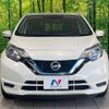 nissan note 2019 -NISSAN--Note DAA-HE12--HE12-289911---NISSAN--Note DAA-HE12--HE12-289911- image 15