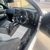 nissan skyline 2000 2100635 image 37