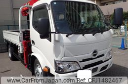 hino dutro 2025 GOO_NET_EXCHANGE_0707934A30250728W002