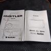 suzuki hustler 2016 -SUZUKI--Hustler DAA-MR41S--MR41S-173682---SUZUKI--Hustler DAA-MR41S--MR41S-173682- image 22