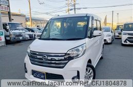 nissan dayz-roox 2015 CFJ1804878