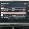 volkswagen t-cross 2021 -VOLKSWAGEN--VW T-Cross 3BA-C1DKR--WVGZZZC1ZMY139798---VOLKSWAGEN--VW T-Cross 3BA-C1DKR--WVGZZZC1ZMY139798- image 5