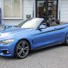 bmw 4-series 2017 -BMW--BMW 4 Series DBA-4P30--WBA4T920805C32407---BMW--BMW 4 Series DBA-4P30--WBA4T920805C32407- image 25