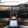 rover discovery 2021 -ROVER--Discovery 5BA-LC2XC--SALCA2AX0LH878379---ROVER--Discovery 5BA-LC2XC--SALCA2AX0LH878379- image 2