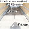 isuzu forward 2019 CFJ0977020 image 3