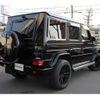 mercedes-benz g-class 2016 quick_quick_463348_WDB4633482X263635 image 2