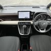 toyota noah 2022 -TOYOTA--Noah 6BA-MZRA95W--MZRA95-0007846---TOYOTA--Noah 6BA-MZRA95W--MZRA95-0007846- image 4