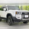 toyota land-cruiser-wagon 2024 CFJ1786002 image 17