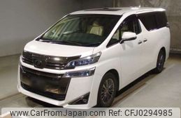 toyota vellfire 2018 -TOYOTA--Vellfire DBA-GGH35W--GGH35-0009288---TOYOTA--Vellfire DBA-GGH35W--GGH35-0009288-