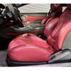mercedes-benz s-class 2014 CFJ1810468 image 4