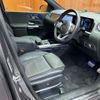 mercedes-benz b-class 2019 -MERCEDES-BENZ--Benz B Class 3DA-247012--WDD2470122J063633---MERCEDES-BENZ--Benz B Class 3DA-247012--WDD2470122J063633- image 17