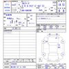toyota alphard 2021 -TOYOTA 【春日部 337ﾁ1009】--Alphard AGH30W--0388566---TOYOTA 【春日部 337ﾁ1009】--Alphard AGH30W--0388566- image 3