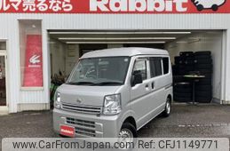 nissan clipper-van 2019 -NISSAN--Clipper Van HBD-DR17V--DR17V-310630---NISSAN--Clipper Van HBD-DR17V--DR17V-310630-