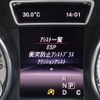 mercedes-benz gla-class 2016 -MERCEDES-BENZ--Benz GLA DBA-156946--WDC1569462J231929---MERCEDES-BENZ--Benz GLA DBA-156946--WDC1569462J231929- image 6