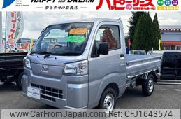 daihatsu hijet-truck 2025 CFJ1643574
