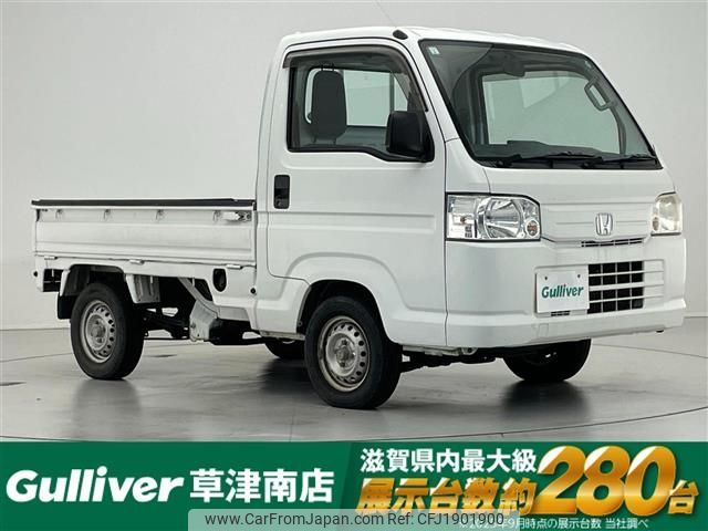 honda acty-truck 2010 CFJ1901900 image 1