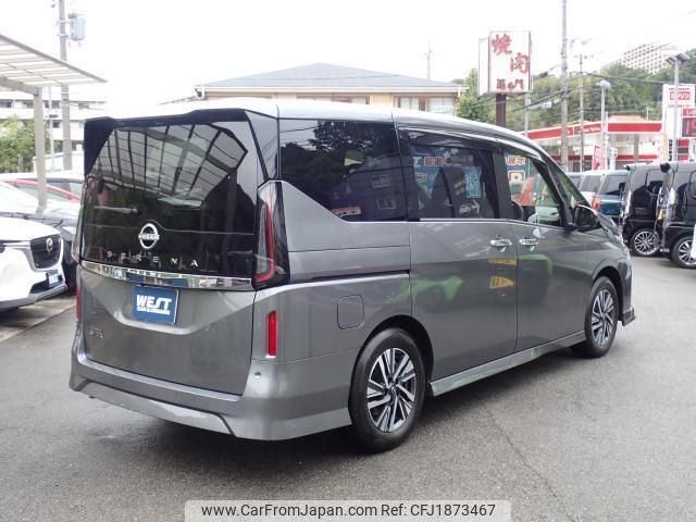 nissan serena 2024 CFJ1873467 image 2