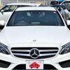 mercedes-benz c-class 2014 GOO_JP_700050301430250503003 image 5