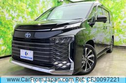 toyota voxy 2023 quick_quick_6AA-ZWR90W_ZWR90-0109788