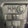 toyota roomy 2023 -TOYOTA--Roomy 4BA-M900A--M900A-1065631---TOYOTA--Roomy 4BA-M900A--M900A-1065631- image 12