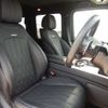 mercedes-benz amg 2022 -MERCEDES-BENZ--AMG 3BA-463276--W1N4632762X455634---MERCEDES-BENZ--AMG 3BA-463276--W1N4632762X455634- image 26