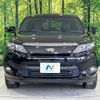 toyota harrier 2015 -TOYOTA--Harrier DBA-ZSU60W--ZSU60-0056627---TOYOTA--Harrier DBA-ZSU60W--ZSU60-0056627- image 15