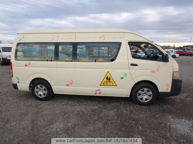 toyota hiace-commuter 2007 CFJ1841654 image 2