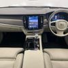 volvo s90 2023 CFJ1787802 image 2