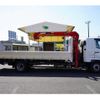 mitsubishi-fuso fighter 2023 CFJ1733290 image 9